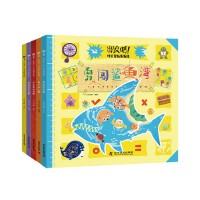 l(f)rðUF(tun)ȫ5ԣJ~`Сˇѩˇxِʧɳ̫յՈ