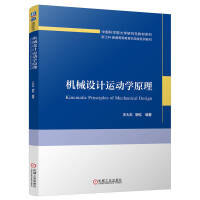 C(j)еO(sh)Ӌ(j)\(yn)(dng)W(xu)ԭ ־ 