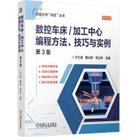  (sh)܇(ch)/ӹľ̷c(sh)