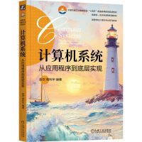  ӋCϵy(tng)đ(yng)ó򵽵׌ӌF(xin) wg A