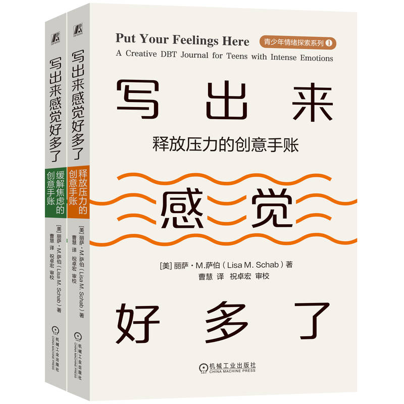 Xöˣ⽹]Ą(chung)~ጷŉĄ(chung)~2ԣ _M._