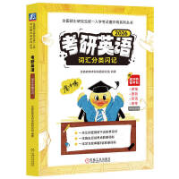  ӢZ(y)~RWӛ (yu)·}о