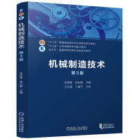  C(j)е켼g(sh) 3 μ¡ νo