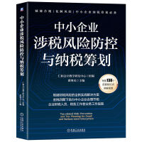  СI(y)涐L(fng)Uc{I ʺ͕Ӌ̌W(xu)аl(f)