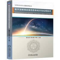 l(f)(chng)O(sh)Ϣϵy(tng)_(ki)l(f)(yng)üg(sh)