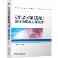  Ȼ{(dio)bP(gun)IyTO(sh)Ӌxc(yng)üg(sh)  