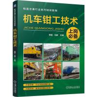  C(j)܇Qg(sh) ꑱ īI(xin)