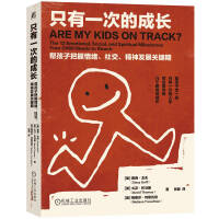  ֻһεĳLͺӰw罻l(f)չP(gun)I [] ِ [] l(wi)R˹ [] ÷ɯ