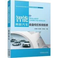  ���ܾW(w��ng)(li��n)��܇�ױP����ϵ�y(t��ng)�z�� ���±� ����� �����