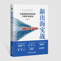  ³(zhn)Ę(gu)F(tun)꠵ȫI(y)(w)չ R