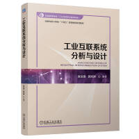  I(y)(lin)ϵy(tng)cO(sh)Ӌ(j) İ 