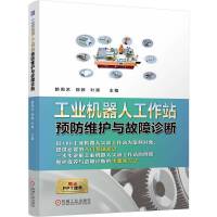  I(y)C(j)˹վA(y)So(h)c\ هˇ~