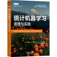 y(tng)Ӌ(j)C(j)W(xu)(x)