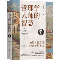  W(xu)󎟵ǻۣ˵á˽(jng)(do)x w