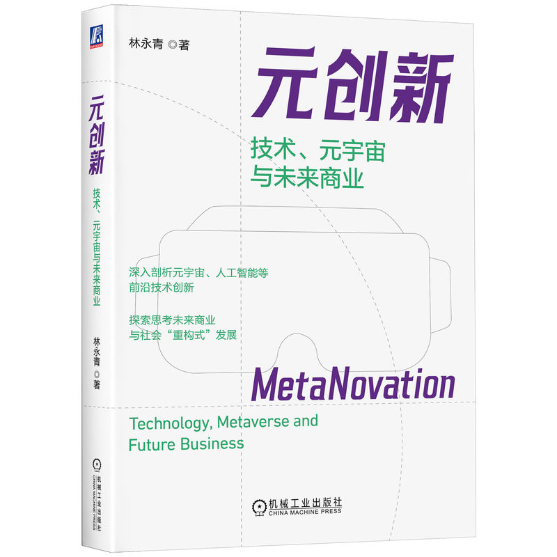 Ԫ?jing)?chung)£g(sh)Ԫcδ(li)̘I(y)