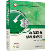  h(hun)O(sh)ԭ(yng)  uƽ