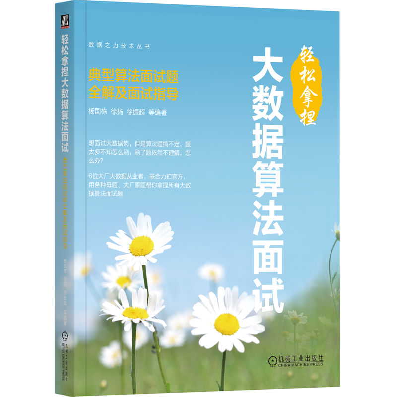 p(sh)(j)㷨ԇ㷨ԇ}ȫ⼰ԇָ(do)  P  