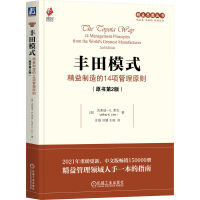  Sģʽ14헹ԭtԭ2棩  ܸK. R