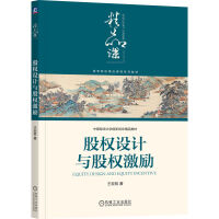  ə(qun)O(sh)Ӌ(j)cə(qun)(l) 