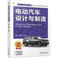  늄(dng)܇(ch)O(sh)Ӌ(j)c  ܾS