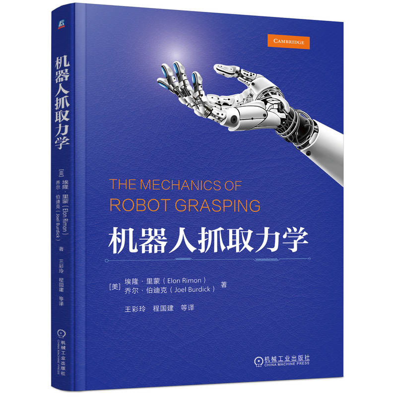 C(j)ץȡW(xu) []¡ []̠Ͽ