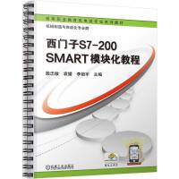TS7-200 SMARTģK̳