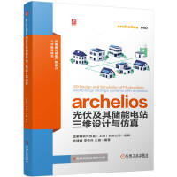 archelios䃦վSOӋc