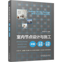  ҃(ni)(ji)c(din)O(sh)Ӌ(j)cʩԔD+ˇ+S 