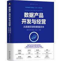  (sh)(j)a(chn)Ʒ_(ki)l(f)c(jng)I(yng)Ĕ(sh)(j)YԴ(sh)(j)Y