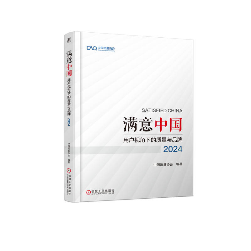 MЇÑҕµ|(zh)cƷơ2024 Ї|(zh)f(xi)