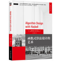  (sh)ʽ㷨O(sh)Ӌ(j)ˇg(sh) [Ӣ] ¡ [Ӣ]ס˹