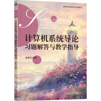 Ӌ(j)C(j)ϵy(tng)(do)Փ(x)}čW(xu)ָ(do)