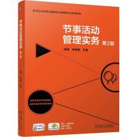  (ji)»(dng)팍(sh)(w) 2