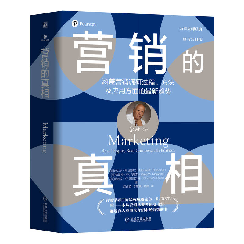 I(yng)Nࣨԭ(sh)11棩 []~ˠR._T ׸W.RЪ (i)ZW.˹D