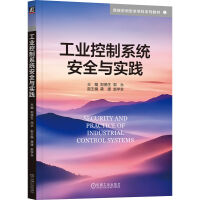 I(y)ϵy(tng)ȫc(sh)`