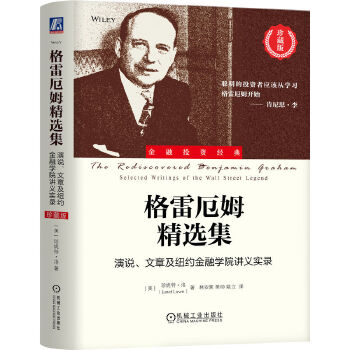  ׶ķxf¼~sڌWԺvx