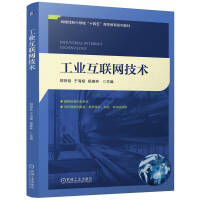  I(y)(lin)W(wng)g wR ں 