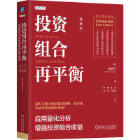 ͶYMƽ⣺ͶYM棨ذ棩 []Xƽ