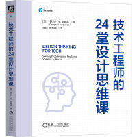 g(sh)̎24O(sh)Ӌ(j)˼Sn