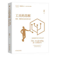  ߵKѣϢg(sh)ı|(zh) x