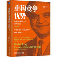 ؘ(gu)(jng)(zhng)(yu)(sh)