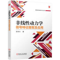 ǾԄ(dng)W(xu)̖(ho)ȡ(yng)