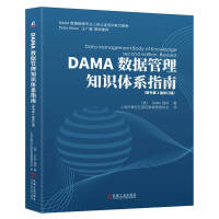 DAMA(sh)(j)֪Rwϵָ