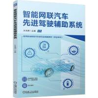 ܾW(wng)(lin)܇(ch)M(jn){oϵy(tng)