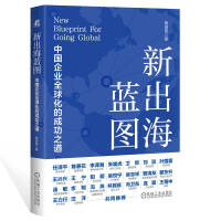  ³{(ln)DЇI(y)ȫ򻯵ĳɹ֮ SY