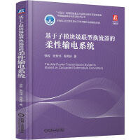  ģK(lin)͓Qݔϵy(tng)   ФΑc