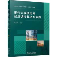 F(xin)Ҏ(gu)ģ늾W(wng)(jng){(dio)㷨c`