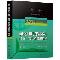  ̼蹦yԇ͑(yng)üg(sh) h(yun) r 2