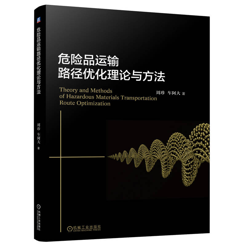 ΣU(xin)Ʒ\(yn)ݔ·(yu)Փc  ܇