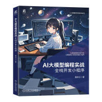  AIģ;̌(sh)(zhn)ȫ_l(f)С Tp